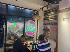 -途火锅(武侯店聚荟路店)