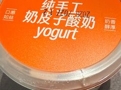 -徐记海鲜(陕西历史博物馆|明德门店)