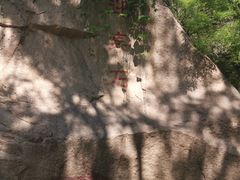 -碓臼峪自然风景区