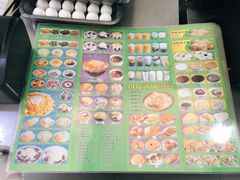-芬芳甜品(同福路店)