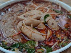 -王二妹夫妻肥肠粉