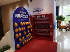 -柏乐口腔医院·舒适化无痛种植牙中心(东盟商务区院)