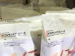 -MUJI无印良品(西单大悦城店)