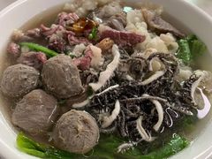 -金粿粿·牛肉粿