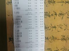 -金锅小厨(乐活街店)