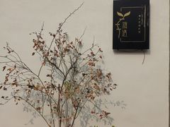 -青果巷历史文化街区