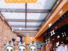 -VOYAGE COFFEE(北锣鼓巷店)