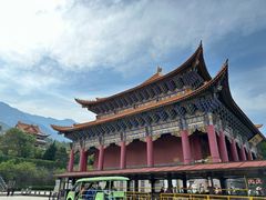 -崇圣寺三塔文化旅游区