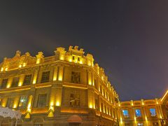 -中华巴洛克风情街