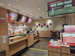 -寿司郎(皇庭广场店)