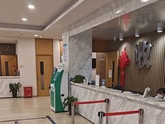 -上海仁爱医院