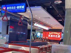 -民盈·国贸城