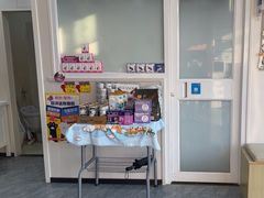 -芭比堂动物医院·CT·微创中心(新顺分院)