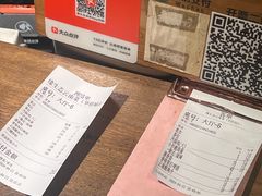 -缘生态云南菜·野生菌庭院餐厅(华侨城店)
