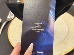 -常州武进九洲喜来登酒店