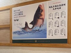 -咱屯子铁锅炖直营店(南湖大路店)