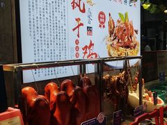 -崂山印象·青岛·海鲜渔家菜