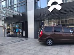 -蔚来中心(北京中关村店)