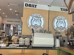 -Juicy Bakery(瑞景店)