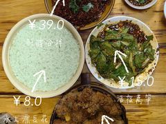 -人和水上飘(第一家店)