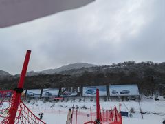 -太子岭滑雪场