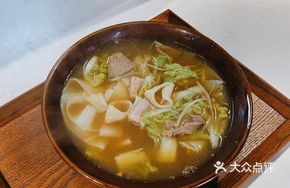 Pork Offal Noodle Soup