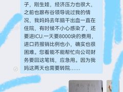 -贝尔机器人编程中心(西湖店)