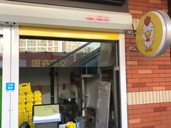 门面-阿水大杯茶(高新万达金街一店)