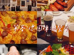 -国际青年会议酒店