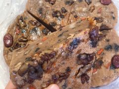 -矮人松糕(小南店)