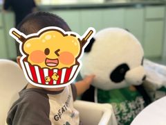 -眉州东坡·熊猫主题餐厅(枫蓝店)