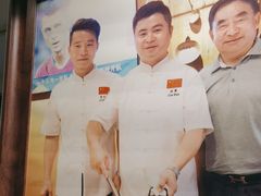 -楚成谷鸭馆(裕民店)