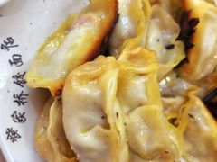 -蒋家桥饺面店(东关街店)