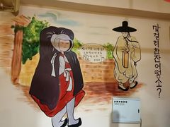-恩你小木屋·烤肉韩式料理(嘉兴秀洲店)