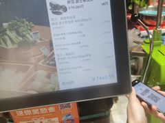 -盒马鲜生(皇庭广场店)