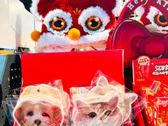 -酷乐潮玩(五道口购物中心店)