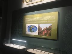 -辽宁古生物博物馆