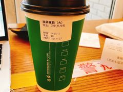 -3W咖啡(北大店)