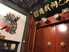 -正乙祠戏楼