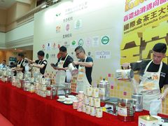 -深圳富苑皇冠假日套房酒店