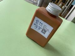 瓶装真味港式冻奶茶-赏饮·WILL TEA