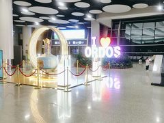 -鄂尔多斯伊金霍洛国际机场