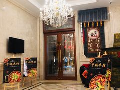 门面-启东恒大酒店·吕四渔号海鲜餐厅