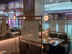 -赠李白·如诗的川味(余杭万达广场店)