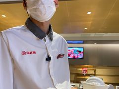 -海底捞火锅(枫蓝国际购物中心店)