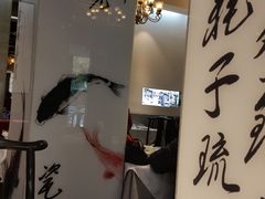 -到家尝北京菜(西坝河店)