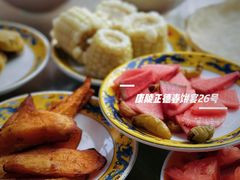 -康陵正德春饼宴26号