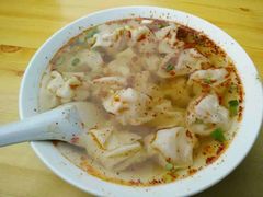 -汪家馄饨(集庆路店)