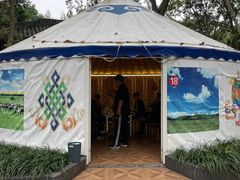 -巴山一绝烤全羊(三圣乡刘家花园店)