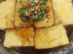 石板豆腐-全州拌饭馆(断桥店)